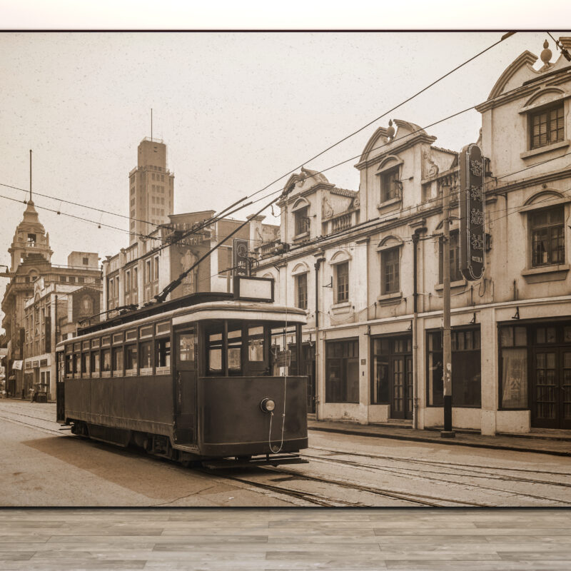 Αυτοκόλλητο Τοίχου